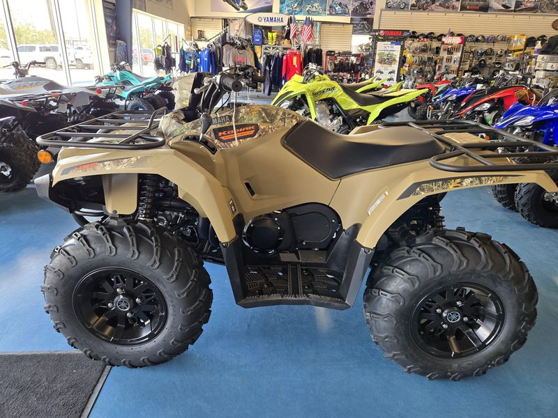 2025 Yamaha KODIAK 450 EPS FALL BEIGE WITH REALTREE EDGE Image 4