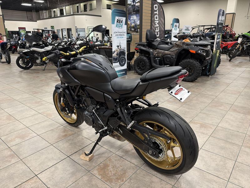 New 2026 Yamaha MT-07 Image 15