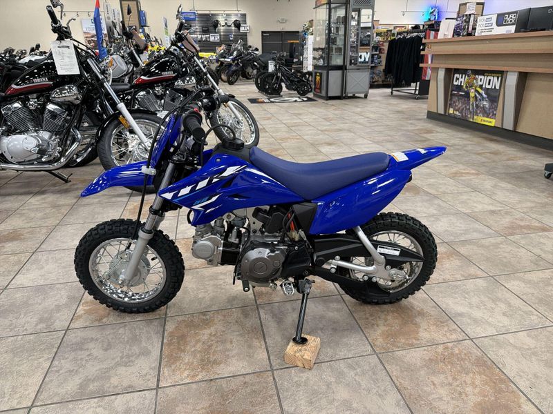 New 2026 Yamaha TT-R50E Image 14