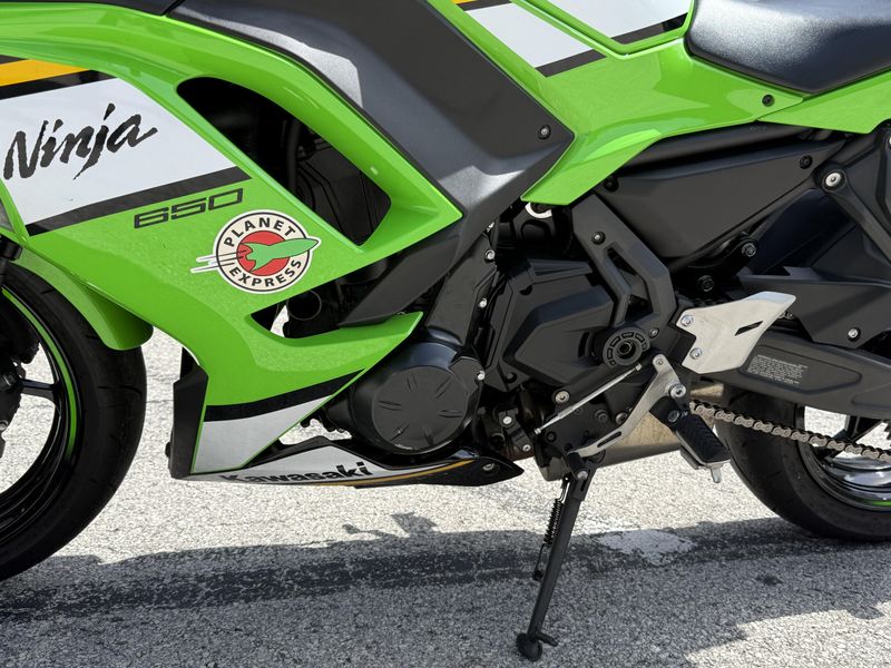 2025 Kawasaki Ninja 650 KRT Edition ABS