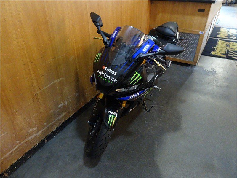 2020 Yamaha YZFImage 3