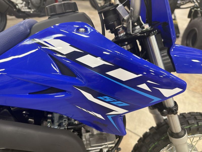 New 2026 Yamaha TT-R50E Image 25