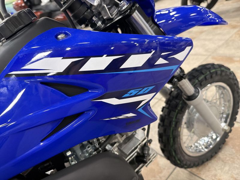 New 2026 Yamaha TT-R50E Image 25