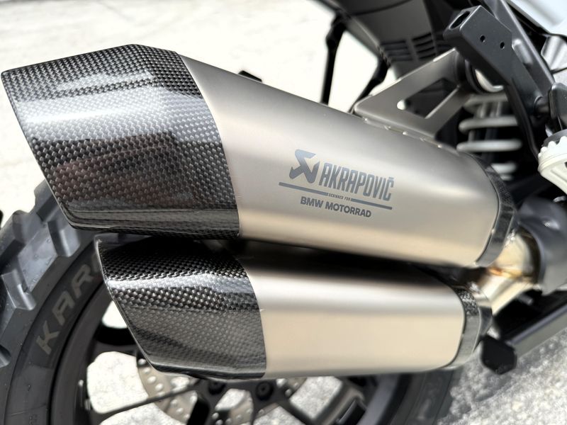 2025 BMW R 1300 GS