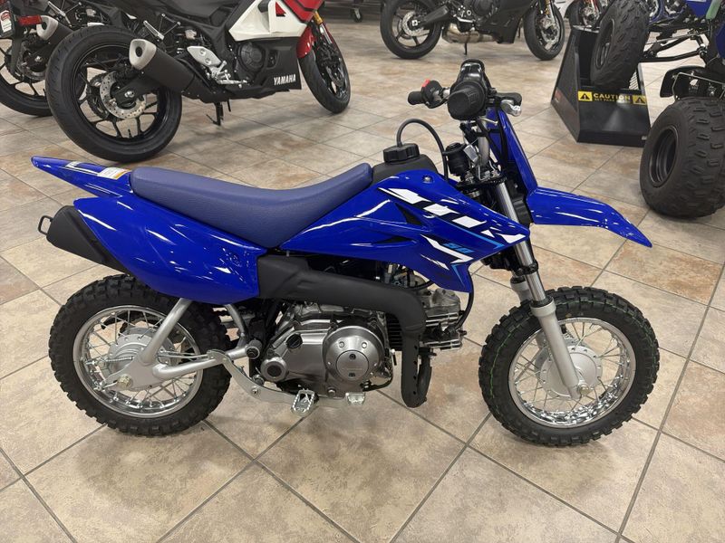 New 2026 Yamaha TT-R50E Image 18