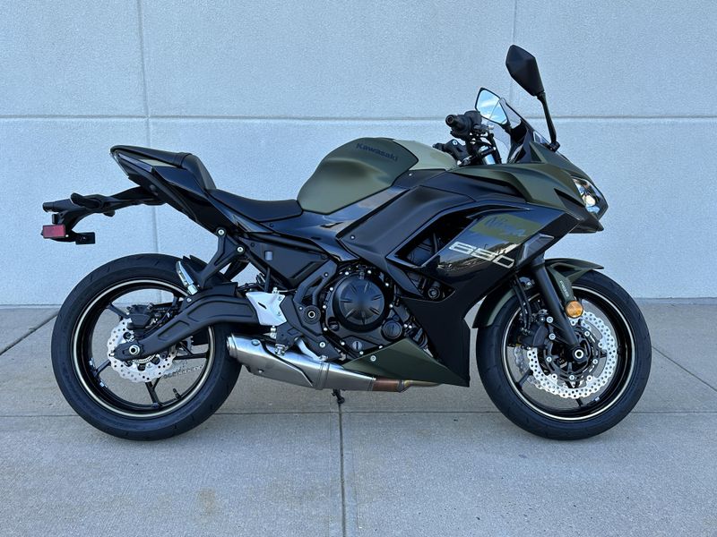 2024 Kawasaki Ninja 650Image 2