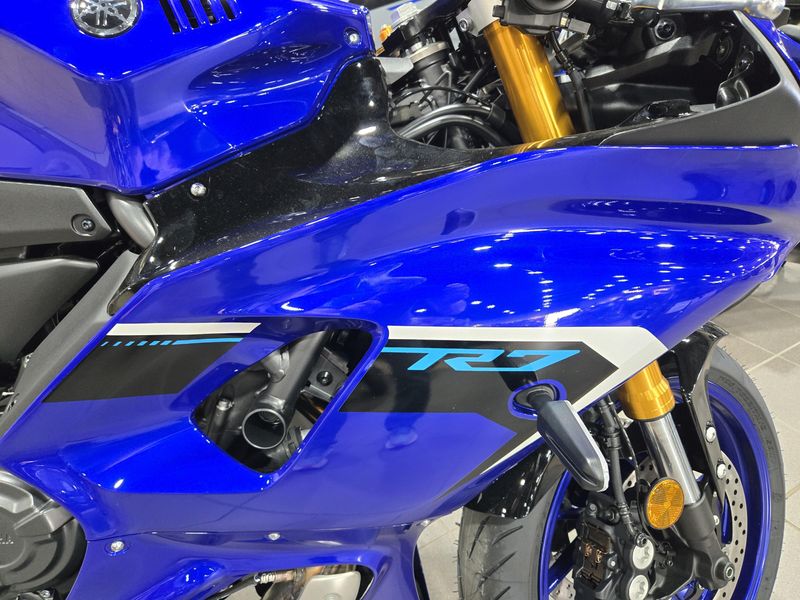 2025 Yamaha YZFR7 TEAM BLUE Image 8