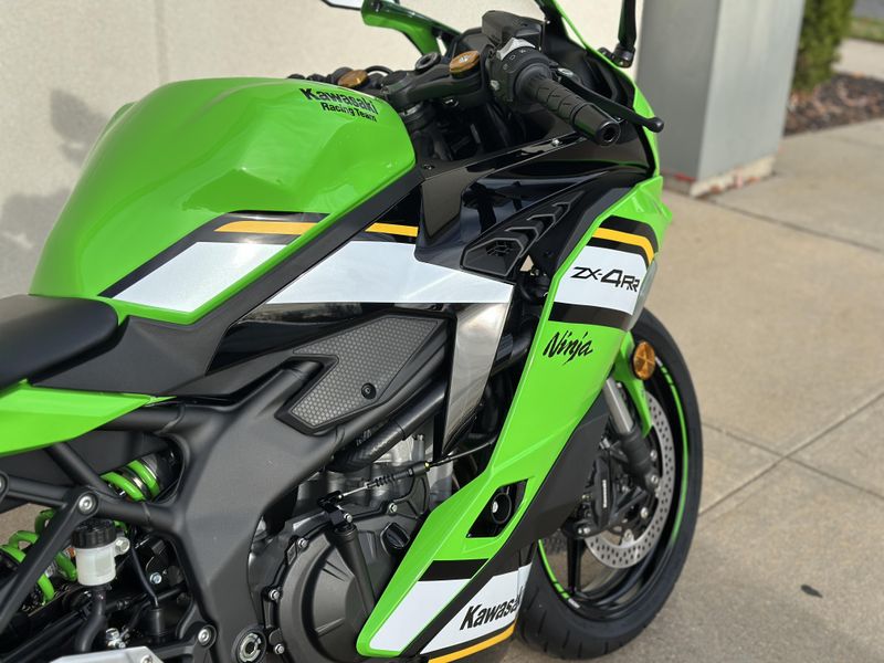 2025 Kawasaki Ninja ZX4RR KRT Edition ABSImage 7