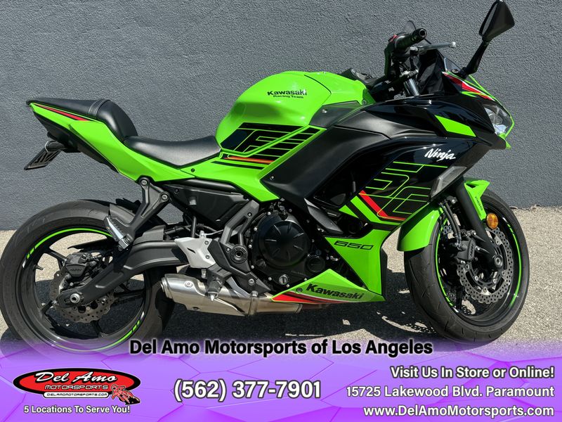 2024 Kawasaki Ninja 650 ABS KRT EditionImage 1