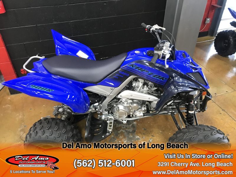 2024 Yamaha RAPTOR 700RImage 14