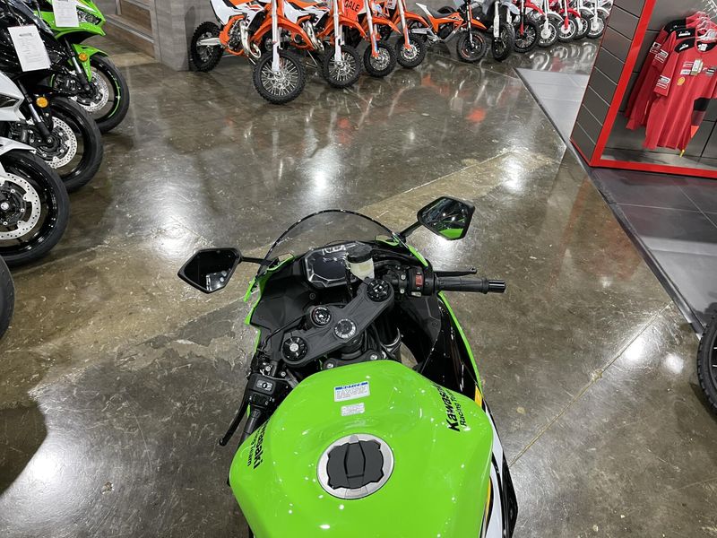 New 2025 Kawasaki NINJA ZX-6R KRT EDITION ABS Image 15