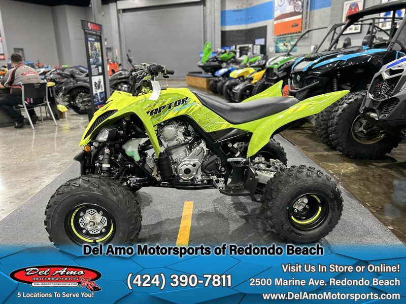 2025 Yamaha RAPTOR 700R Image 3