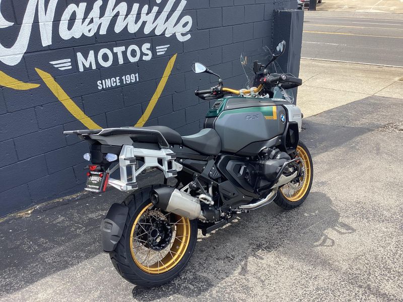 New 2026 BMW R 1300 GS Adventure 