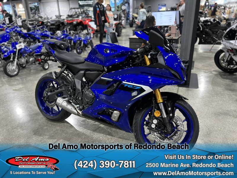 2025 Yamaha YZF-R7 Image 1