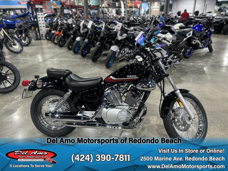 2025 Yamaha V STAR 250 Image 1