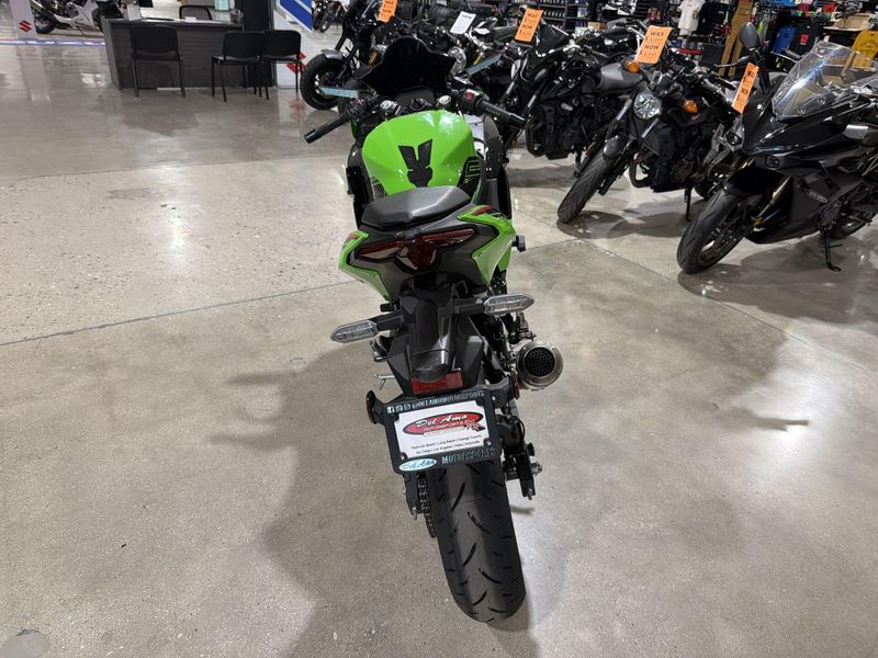 New 2026 Kawasaki NINJA 500 Image 16