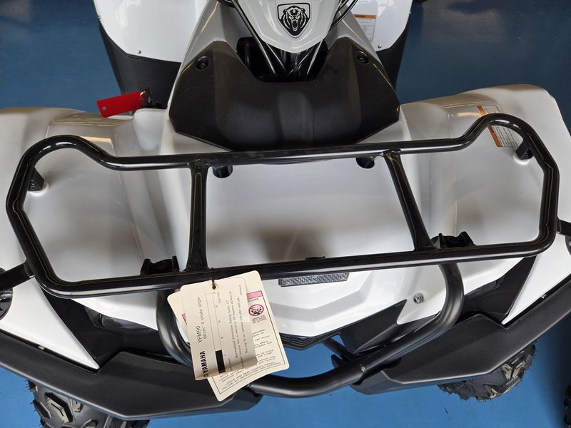 2024 Yamaha GRIZZLY 90 WHITE AND ARMOR GRAY Image 9