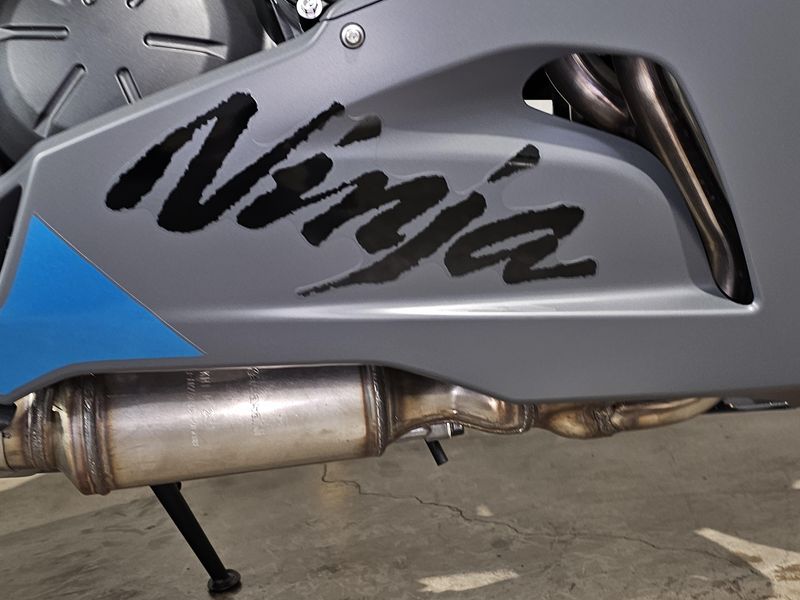 2025 Kawasaki NINJA ZX-6R Image 5