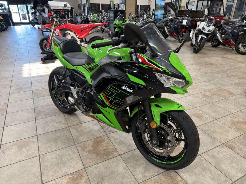 Used 2023 Kawasaki NINJA 650 Image 11