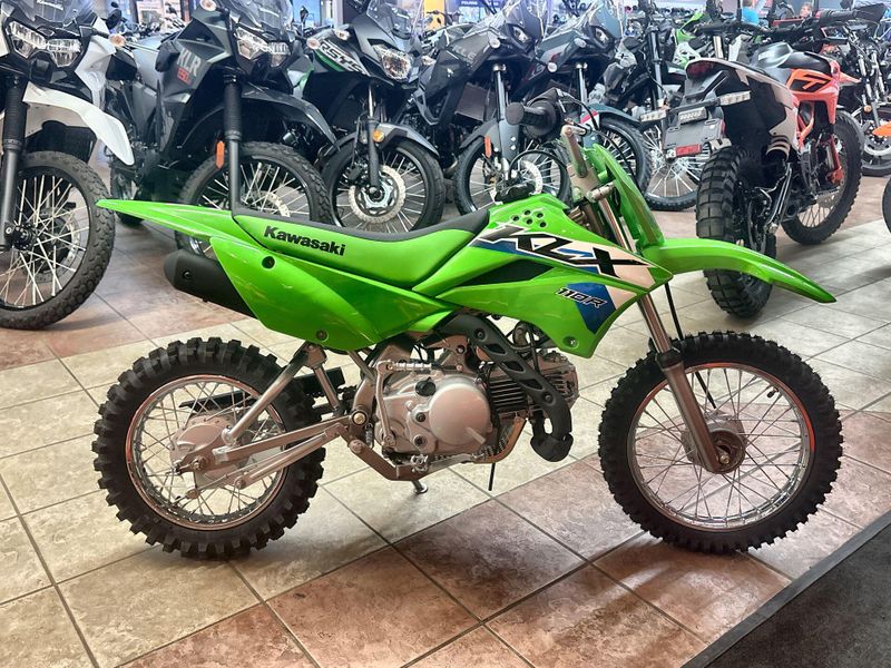 Inventory | G-Force Powersports