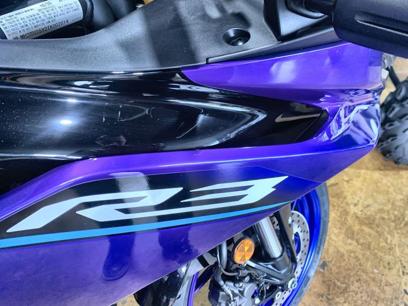 New 2026 Yamaha YZF-R3 ABS Image 19