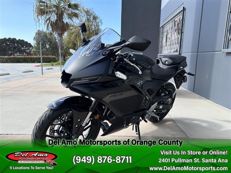 2025 Yamaha YZF-R3 ABS Image 14