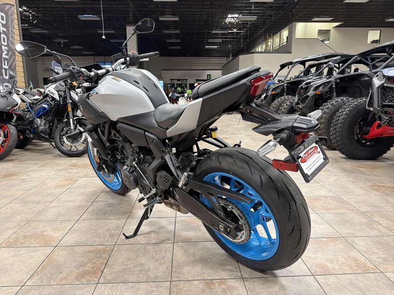 New 2026 Yamaha MT-07 Image 15