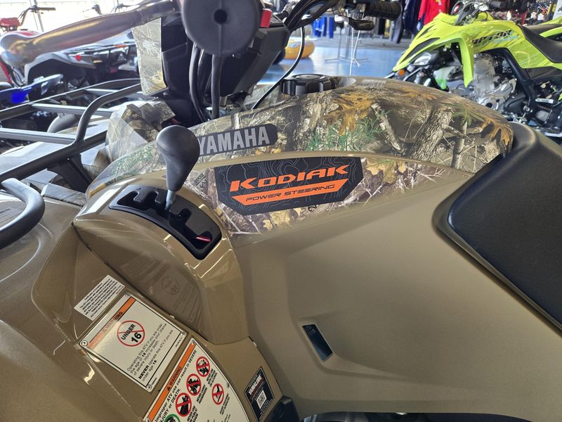 2025 Yamaha KODIAK 450 EPS FALL BEIGE WITH REALTREE EDGE Image 11