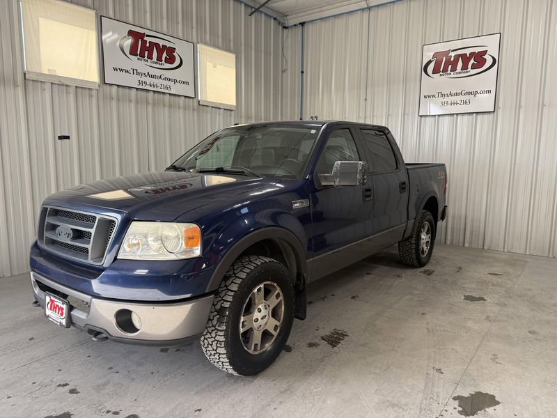 Used 2007 Ford F-150 Image 12