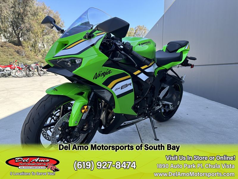 2025 Kawasaki NINJA ZX-6R KRT EDITION ABS Image 6