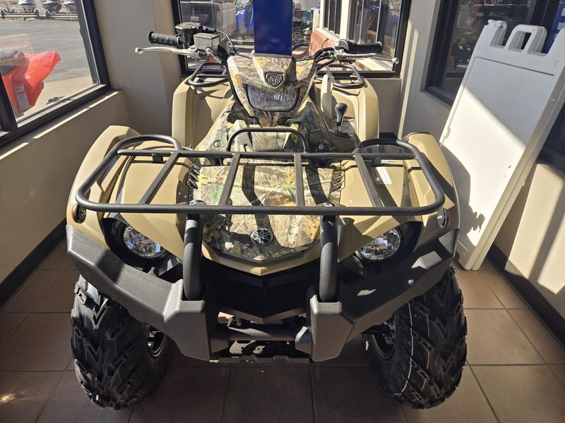 NEW 2026 YAMAHA KODIAK 450 EPS Image 5