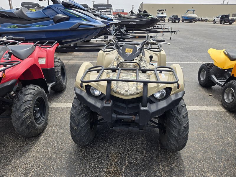 2019 Yamaha KODIAK 450 CAMO Image 3
