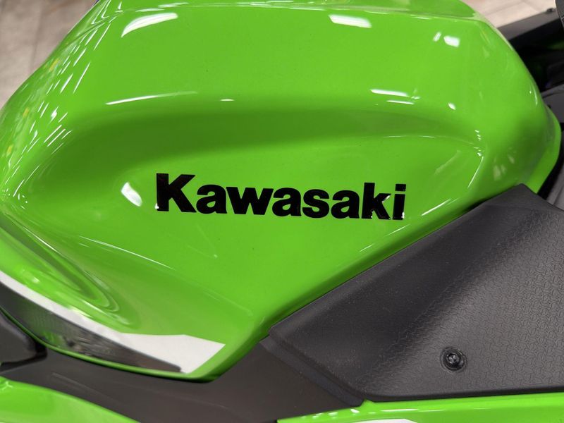 New 2026 Kawasaki NINJA 500 SE ABS Image 26