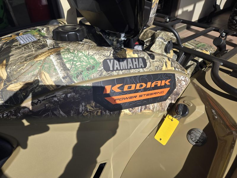 NEW 2026 YAMAHA KODIAK 450 EPS Image 8