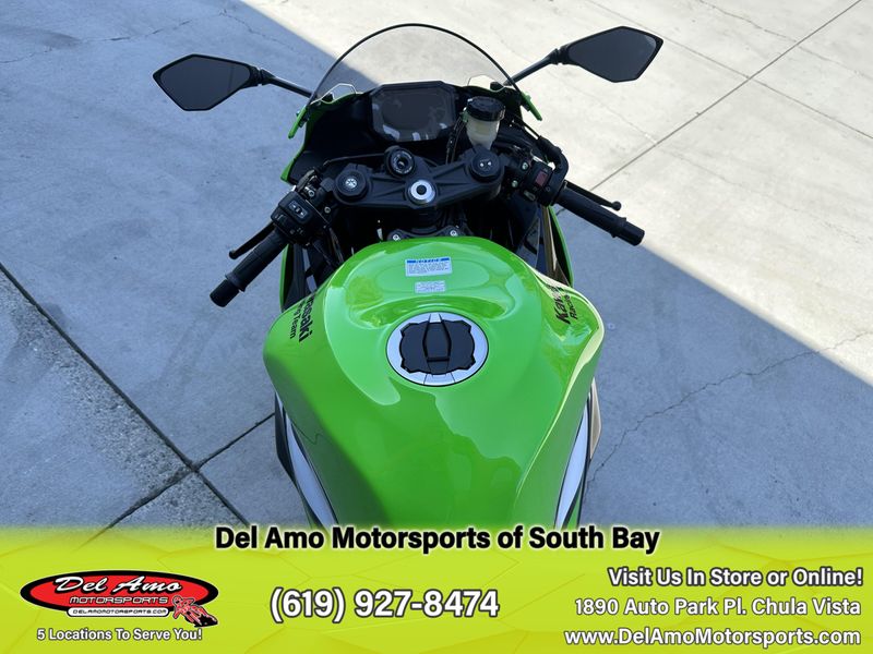 New 2025 Kawasaki NINJA ZX-6R KRT EDITION ABS Image 3