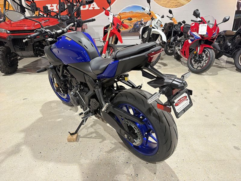 New 2026 Yamaha MT-07 Image 15