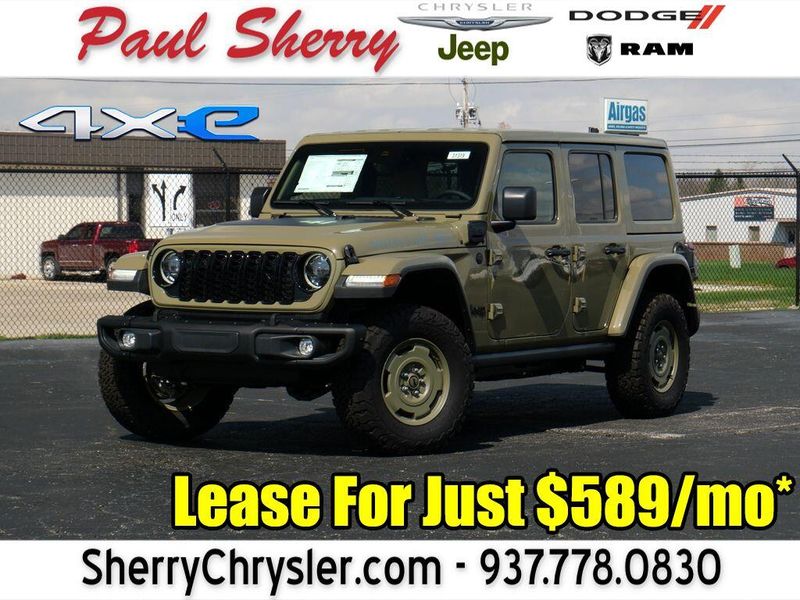 2025 Jeep Wrangler 4-door Willys 