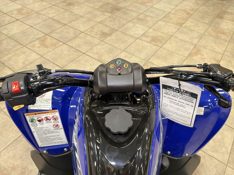 New 2026 Yamaha RAPTOR 110 Image 23