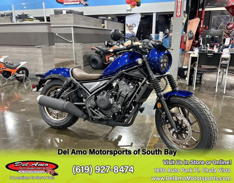 2025 Honda REBEL 500 ABS SE Image 16