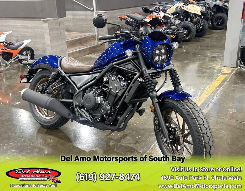 2025 Honda REBEL 500 ABS SE Image 17