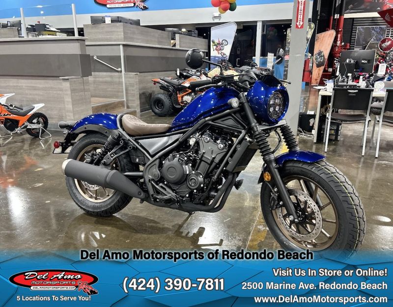 2025 Honda REBEL 500 ABS SE Image 1