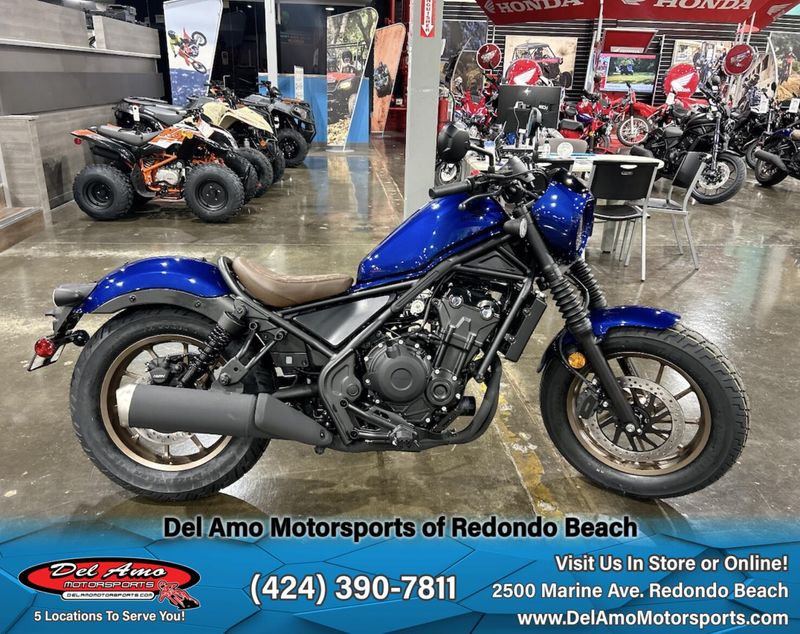 2025 Honda REBEL 500 ABS SE Image 4