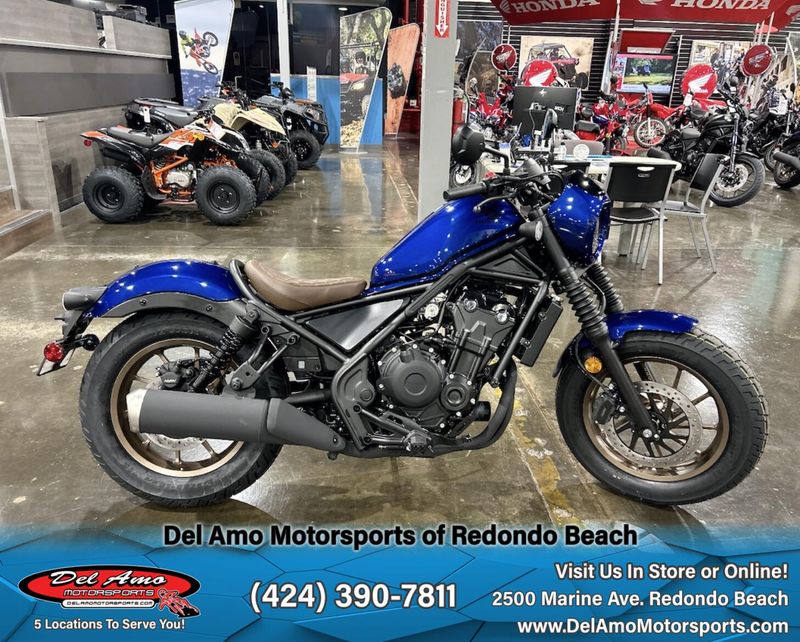2025 Honda REBEL 500 ABS SE Image 8