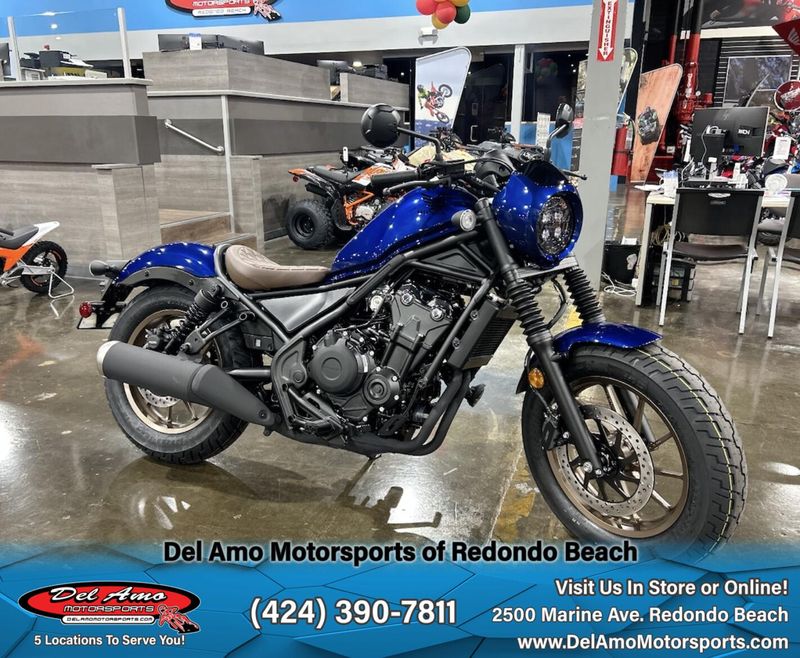 2025 Honda REBEL 500 ABS SE Image 5