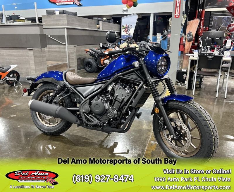 2025 Honda REBEL 500 ABS SE Image 1