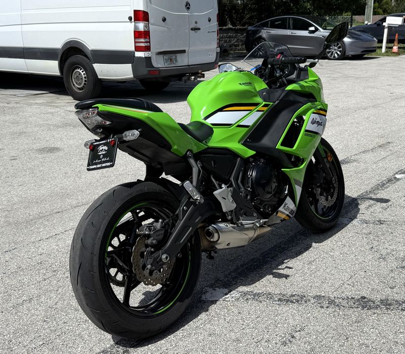 2025 Kawasaki Ninja 650 KRT Edition ABS