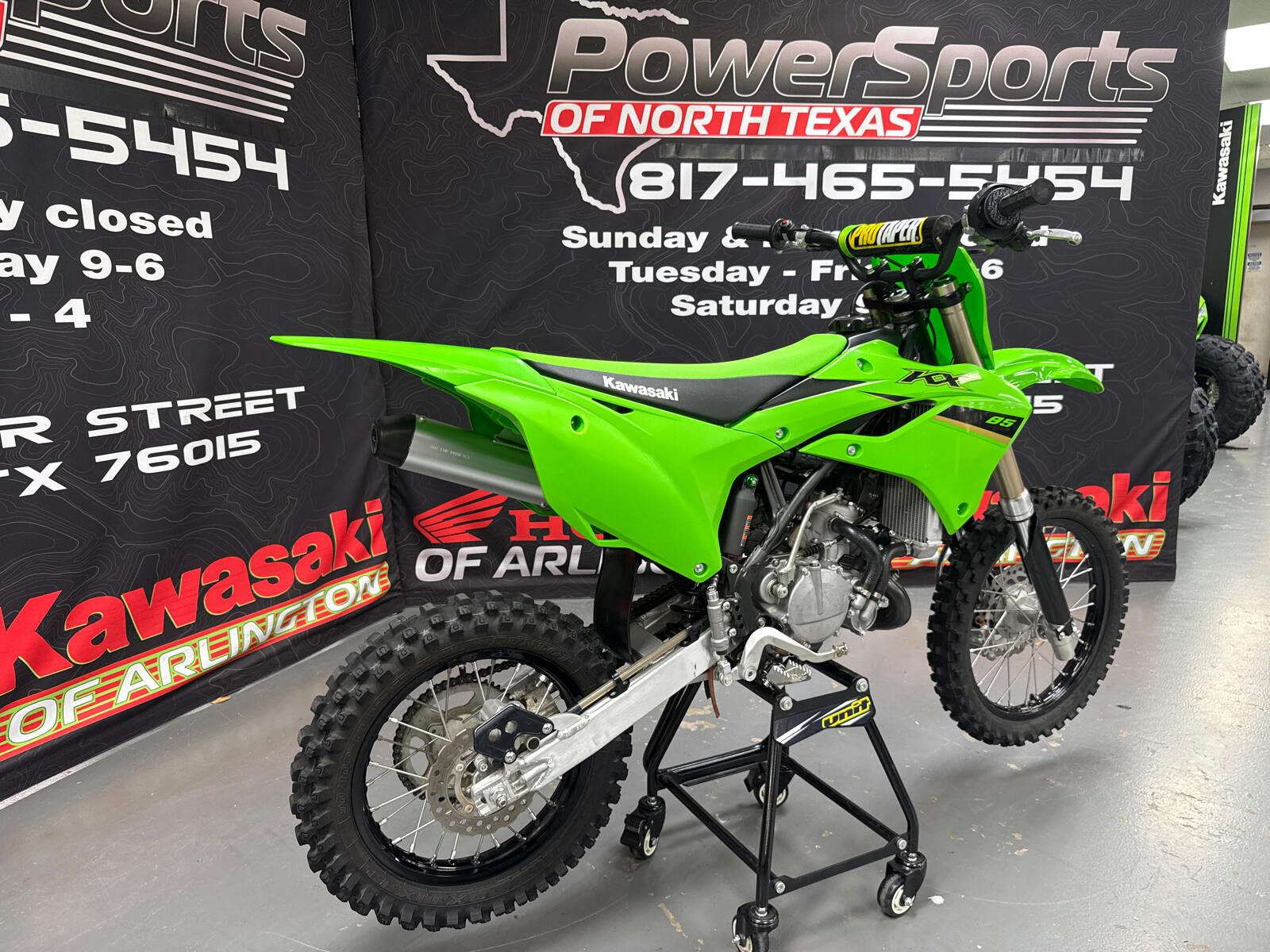 powersport image