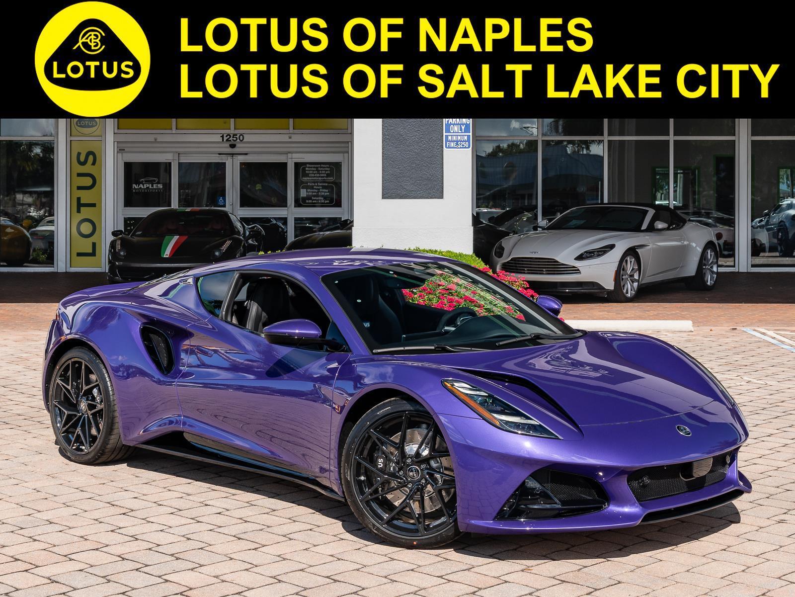 2026 Lotus Emira's photo