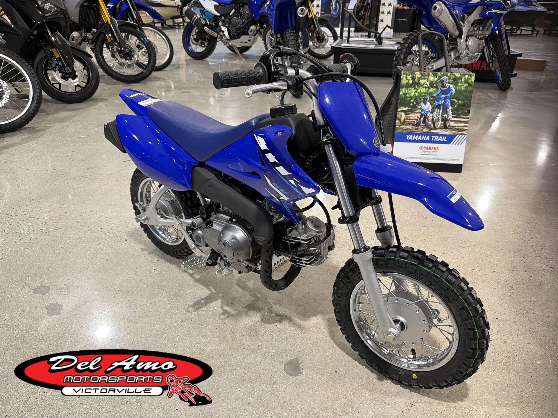 2026 Yamaha TT-R50E