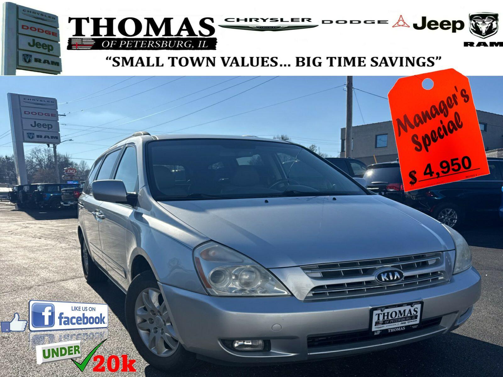 2010 Kia Sedona EX's photo